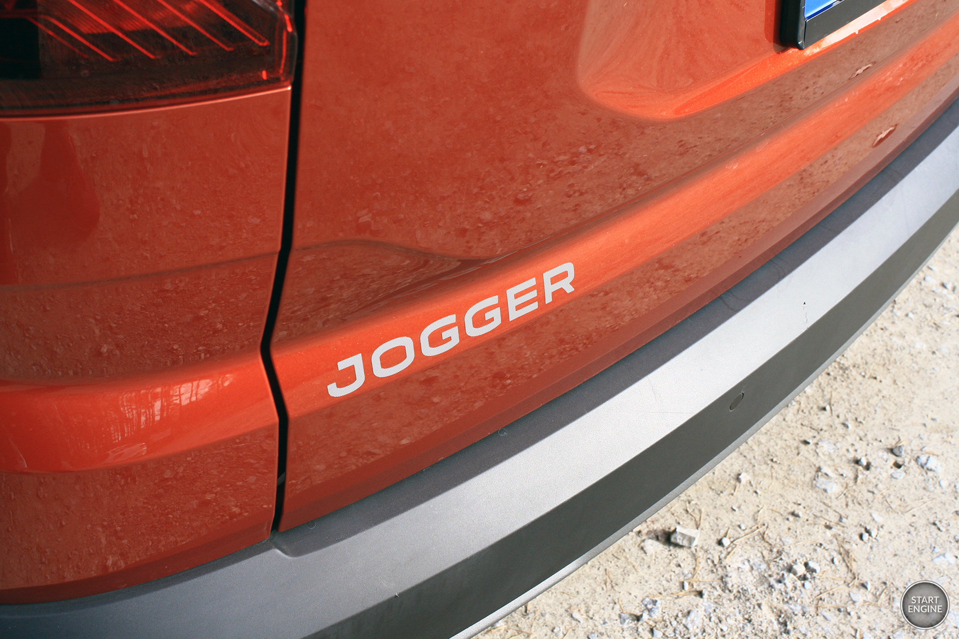 Dacia Jogger Extreme 1.0 ECO-G 100 KM LPG