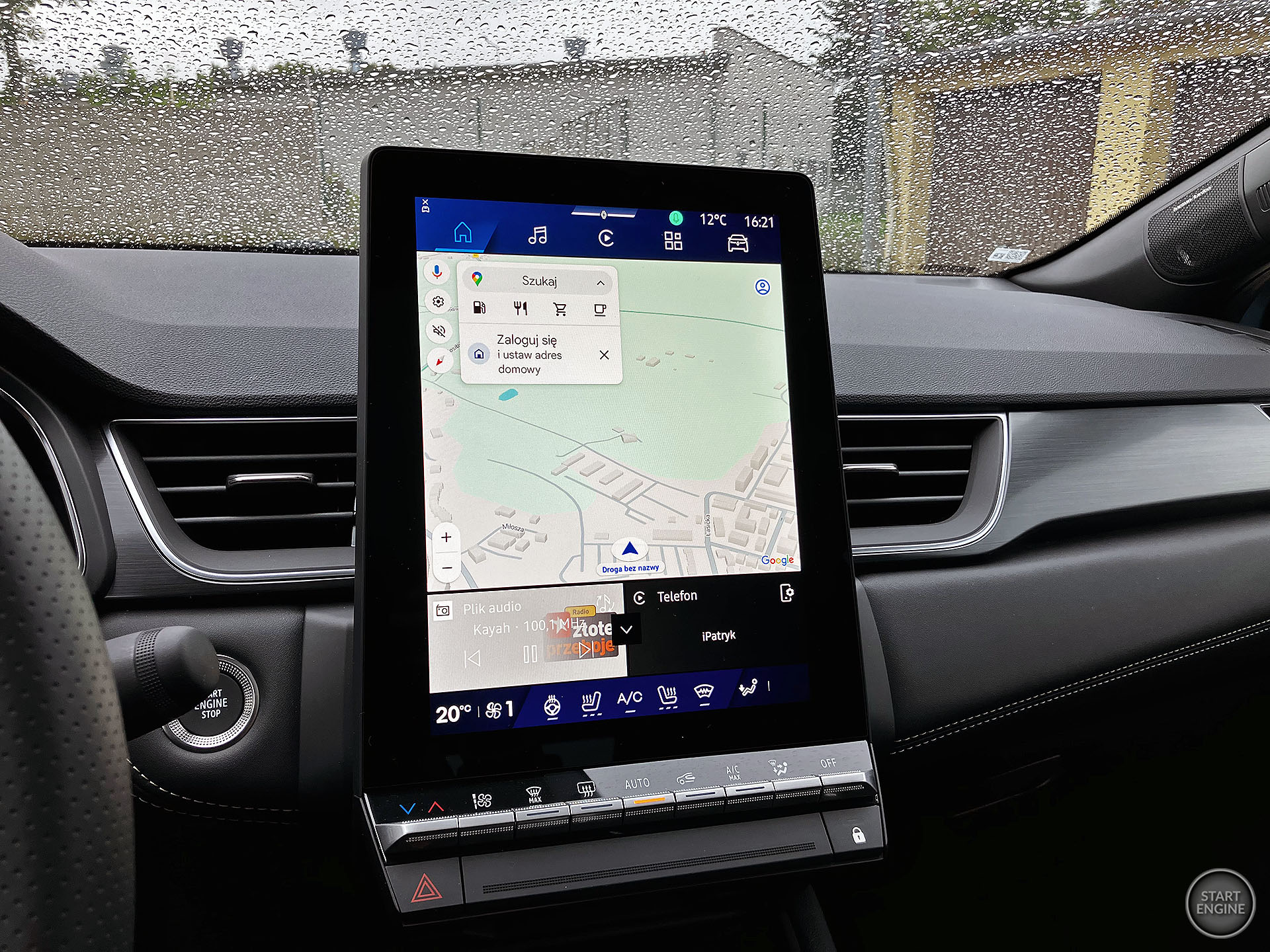 Renault Symbioz iconic E-TECH (2025)