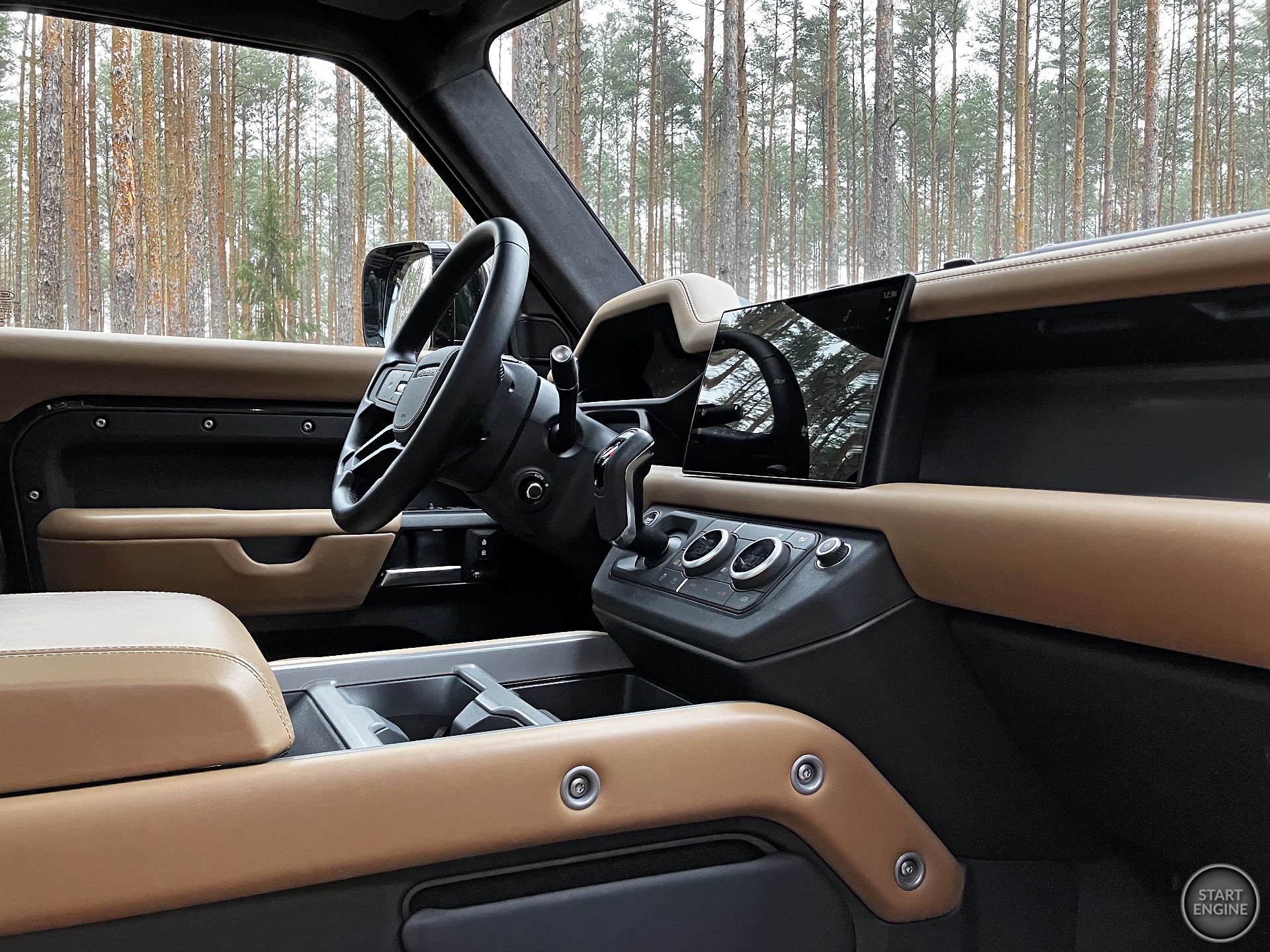 Land Rover Defender X-Dynamic HSE 130 D300 MHEV