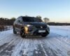 Seat Ateca FR 1.5 TSI 150 KM DSG7