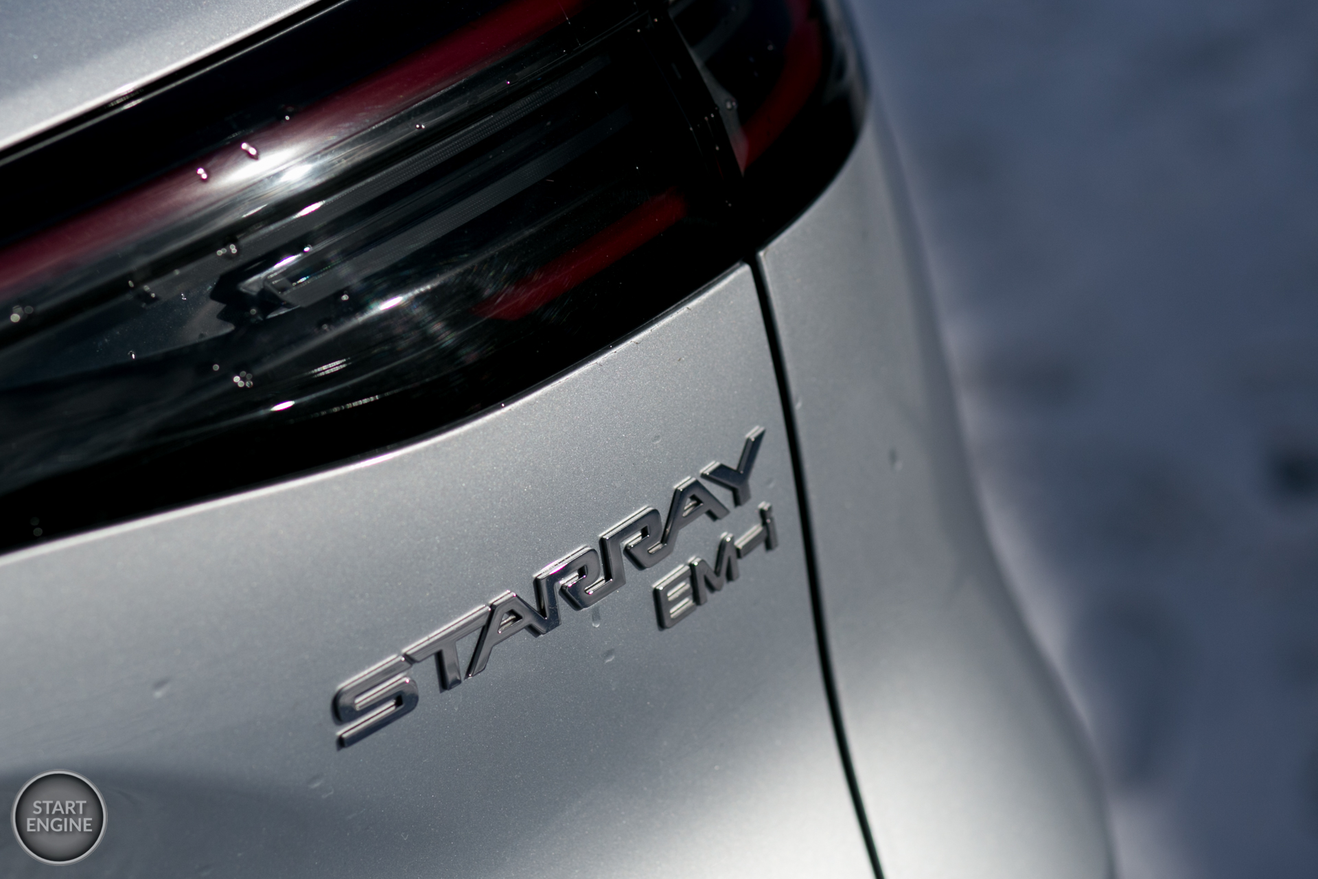 Geely Starray EM-i Pro