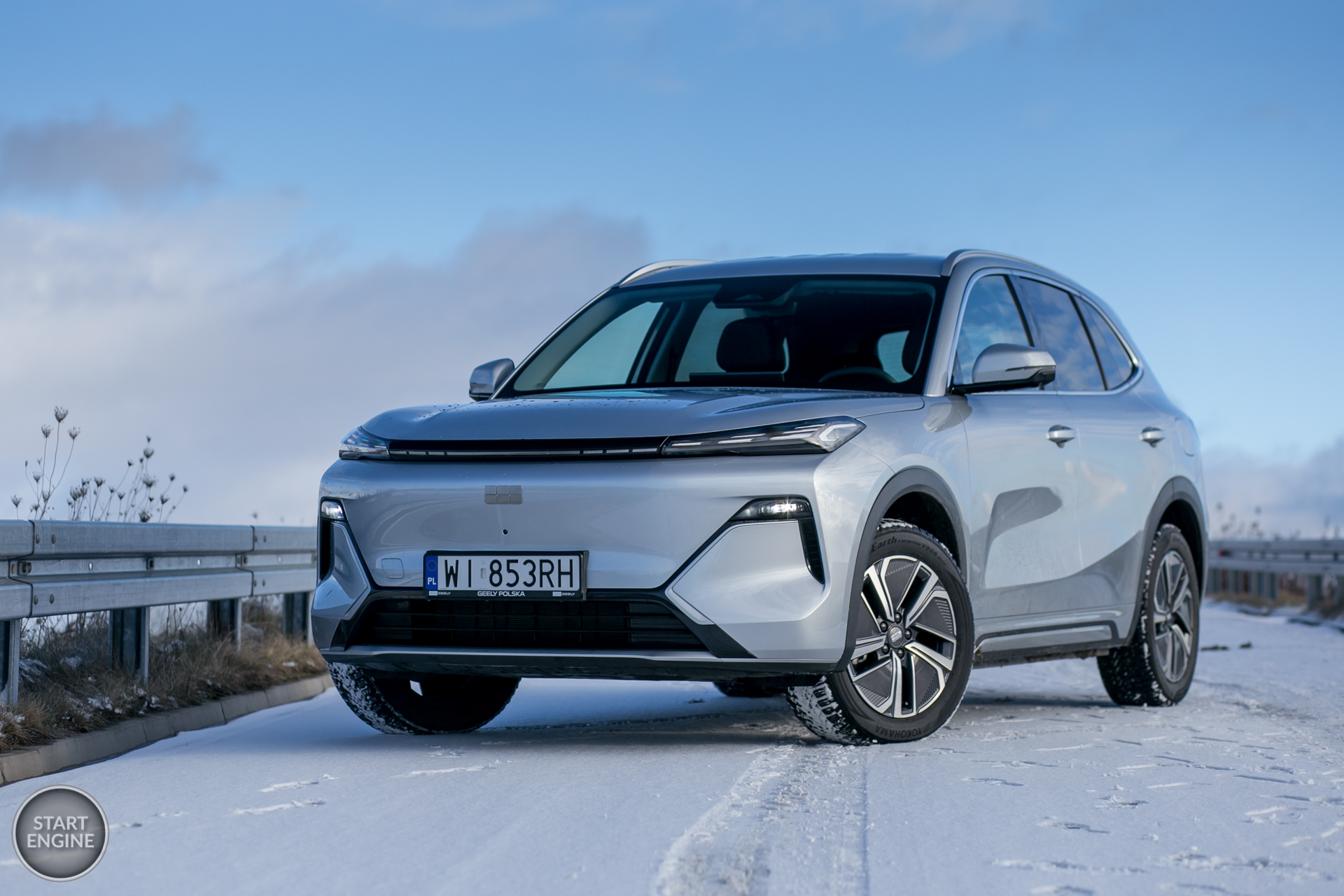 Geely Starray EM-i Pro