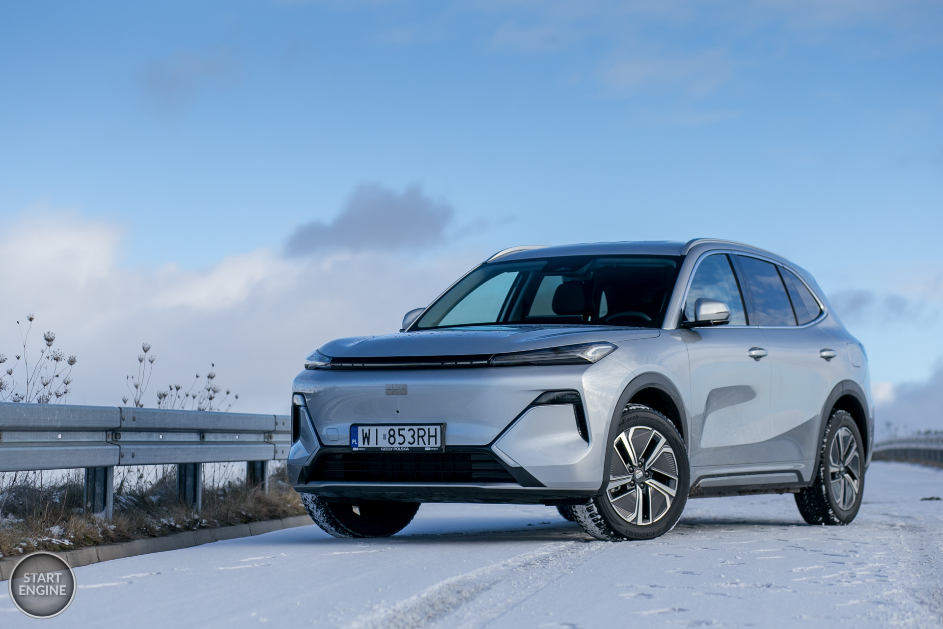 Geely Starray EM-i Pro