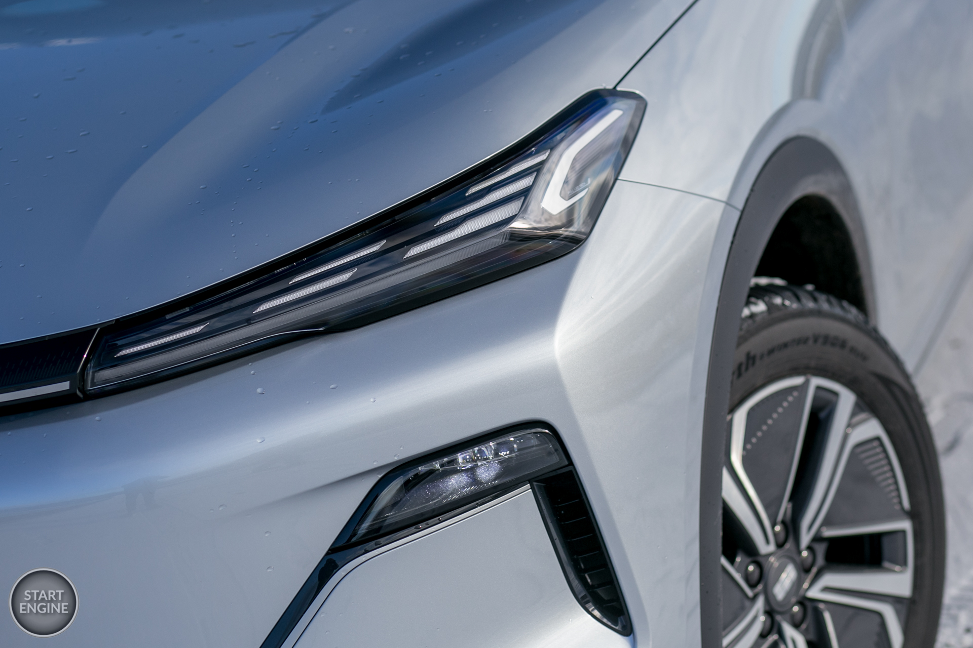 Geely Starray EM-i Pro