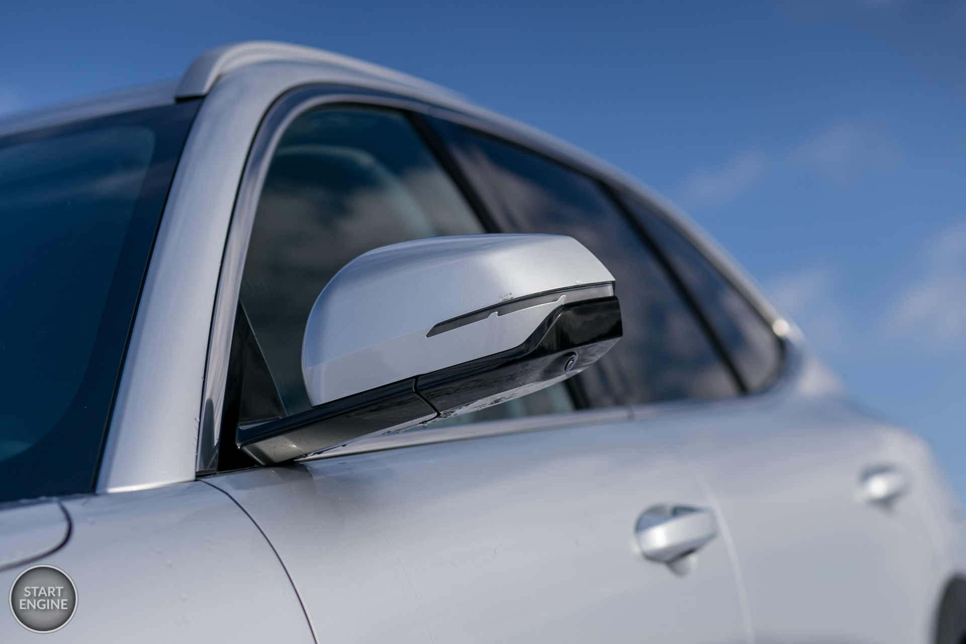 Geely Starray EM-i Pro