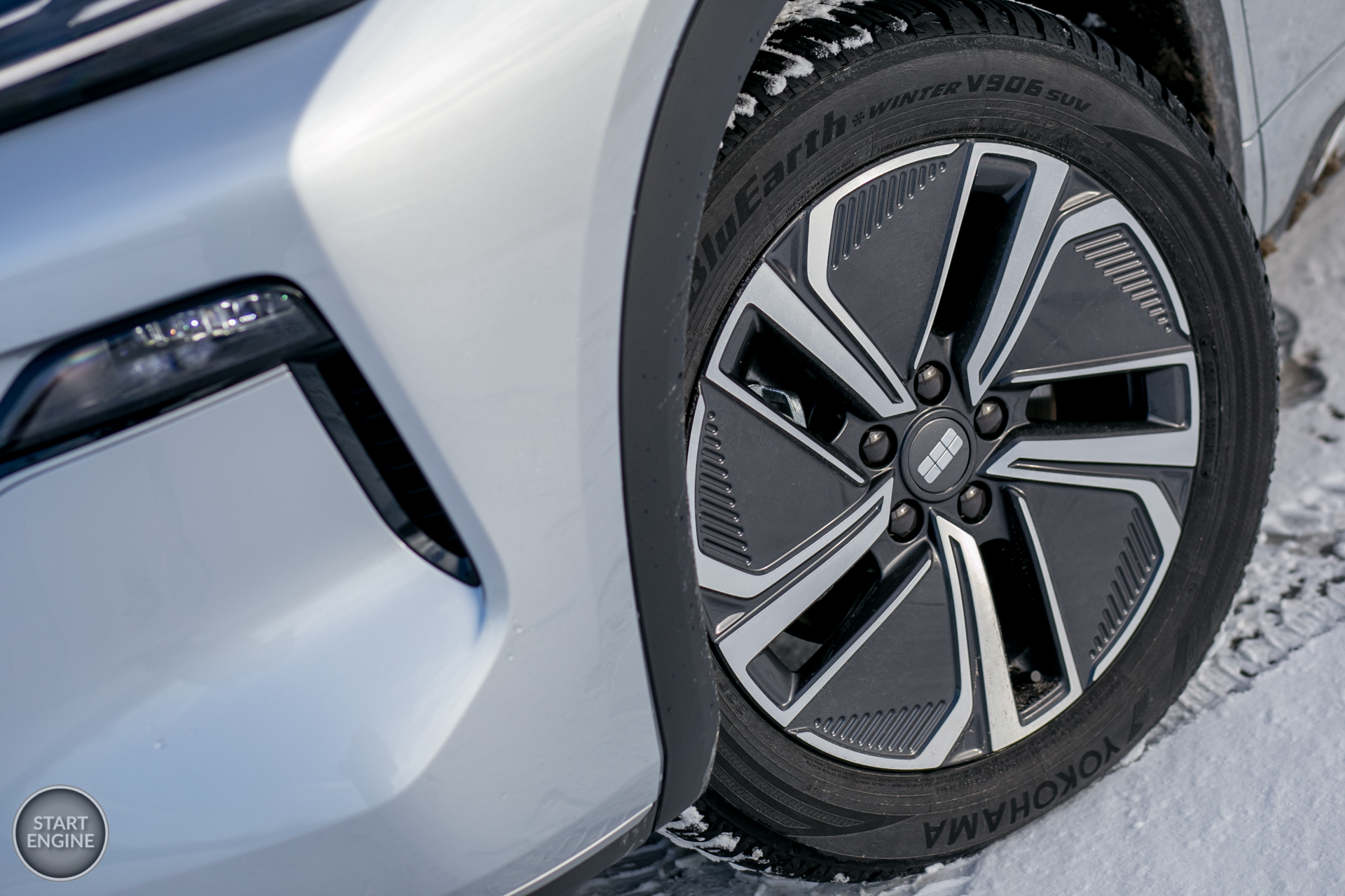 Geely Starray EM-i Pro