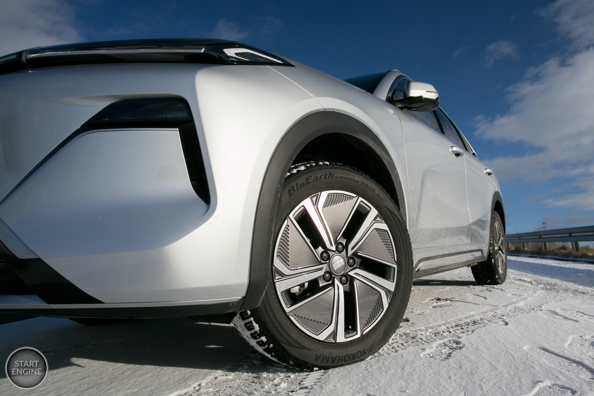 Geely Starray EM-i Pro
