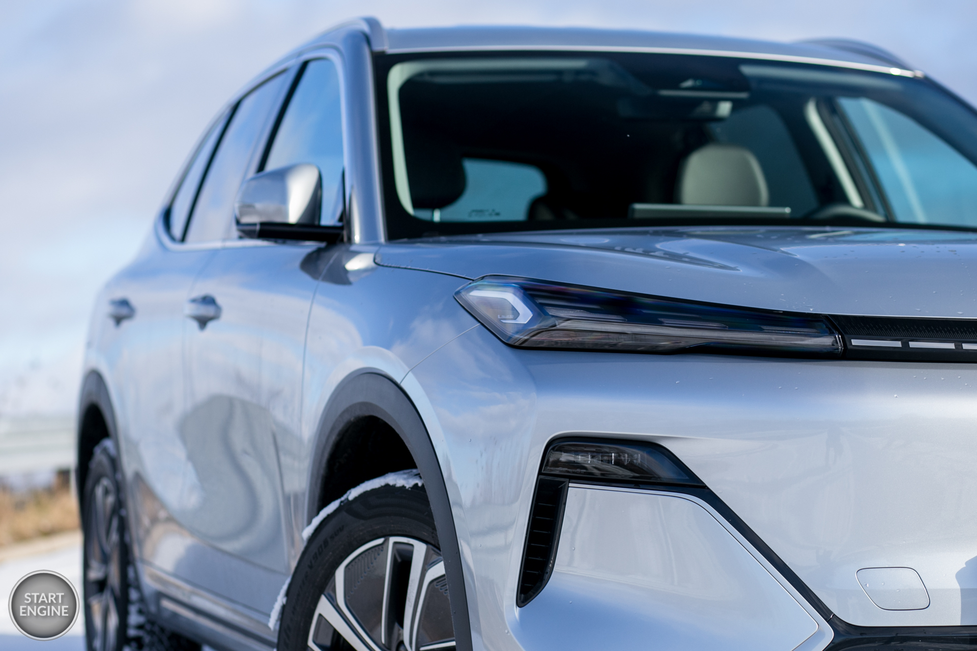 Geely Starray EM-i Pro