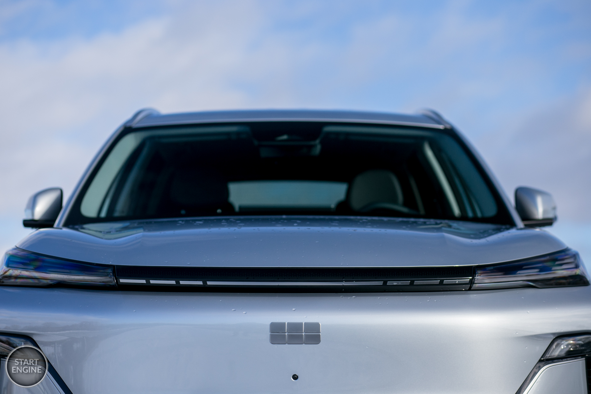 Geely Starray EM-i Pro