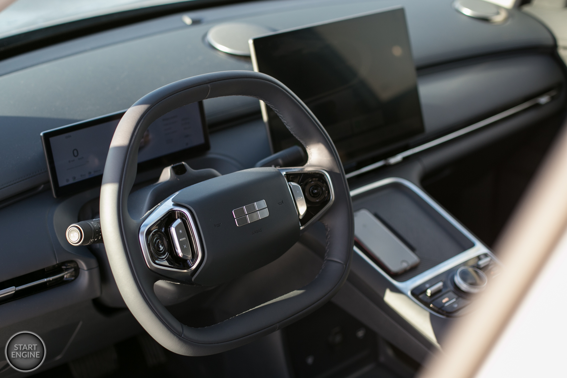 Geely Starray EM-i Pro