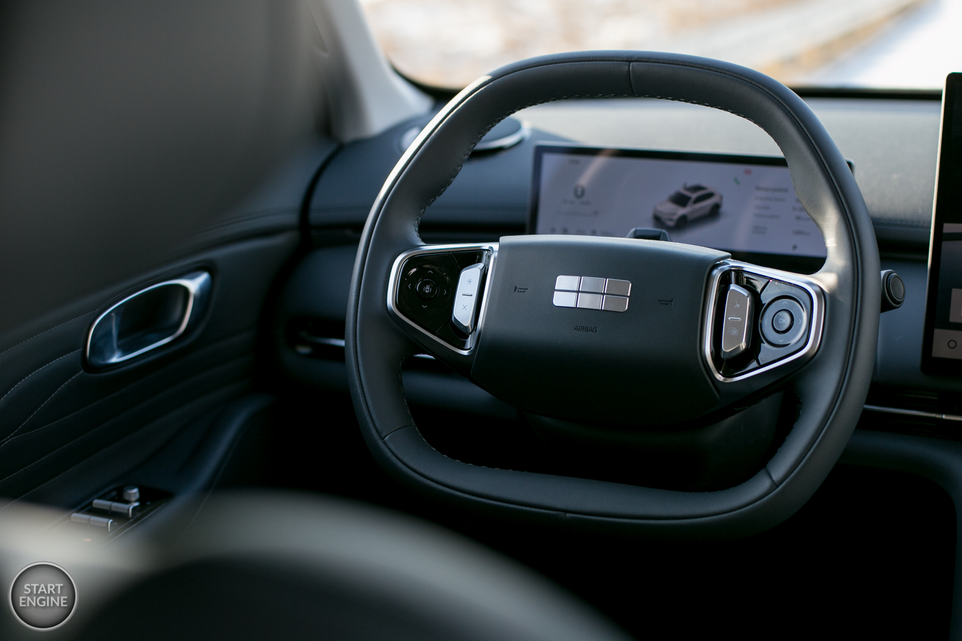 Geely Starray EM-i Pro