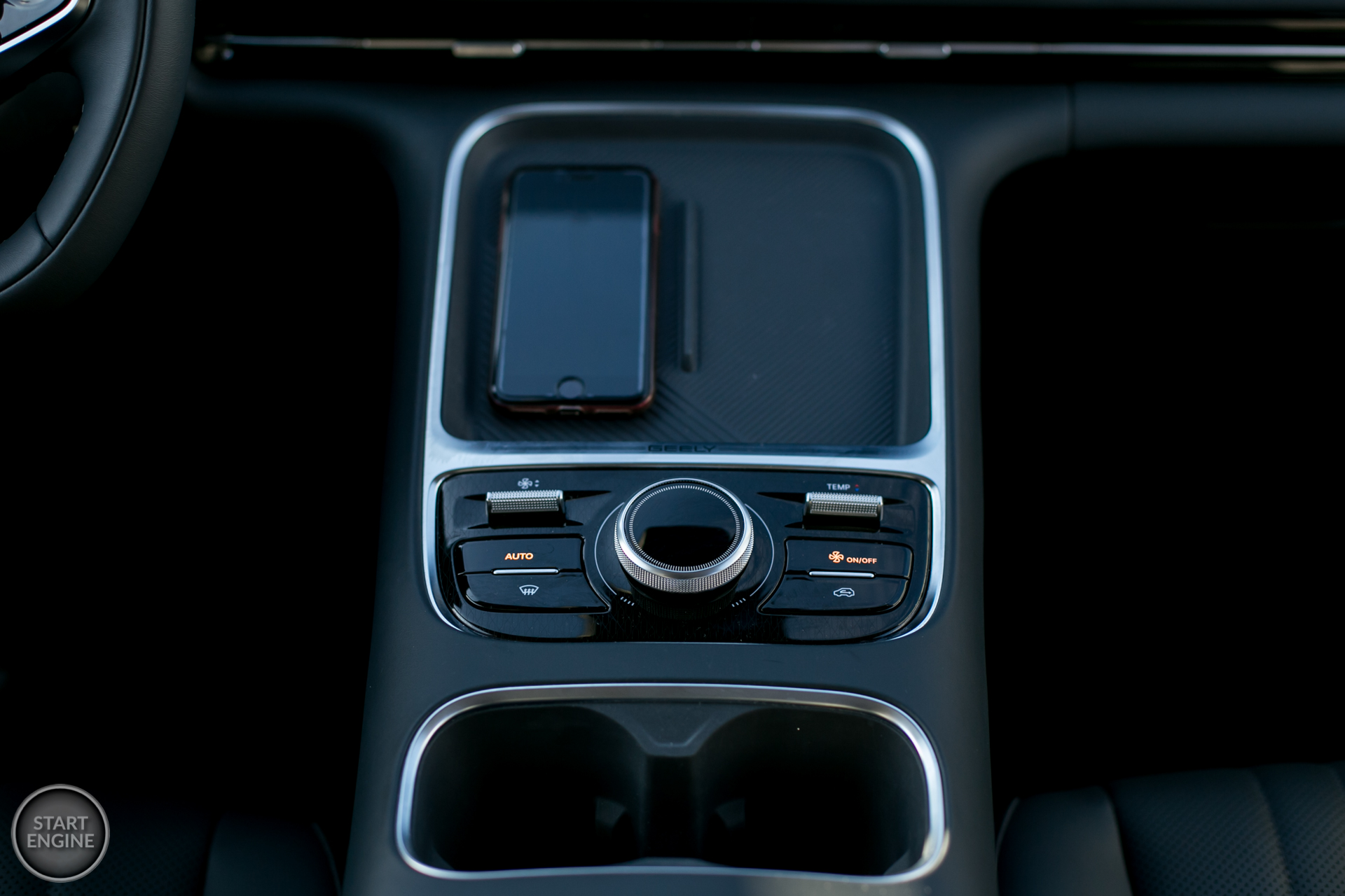 Geely Starray EM-i Pro