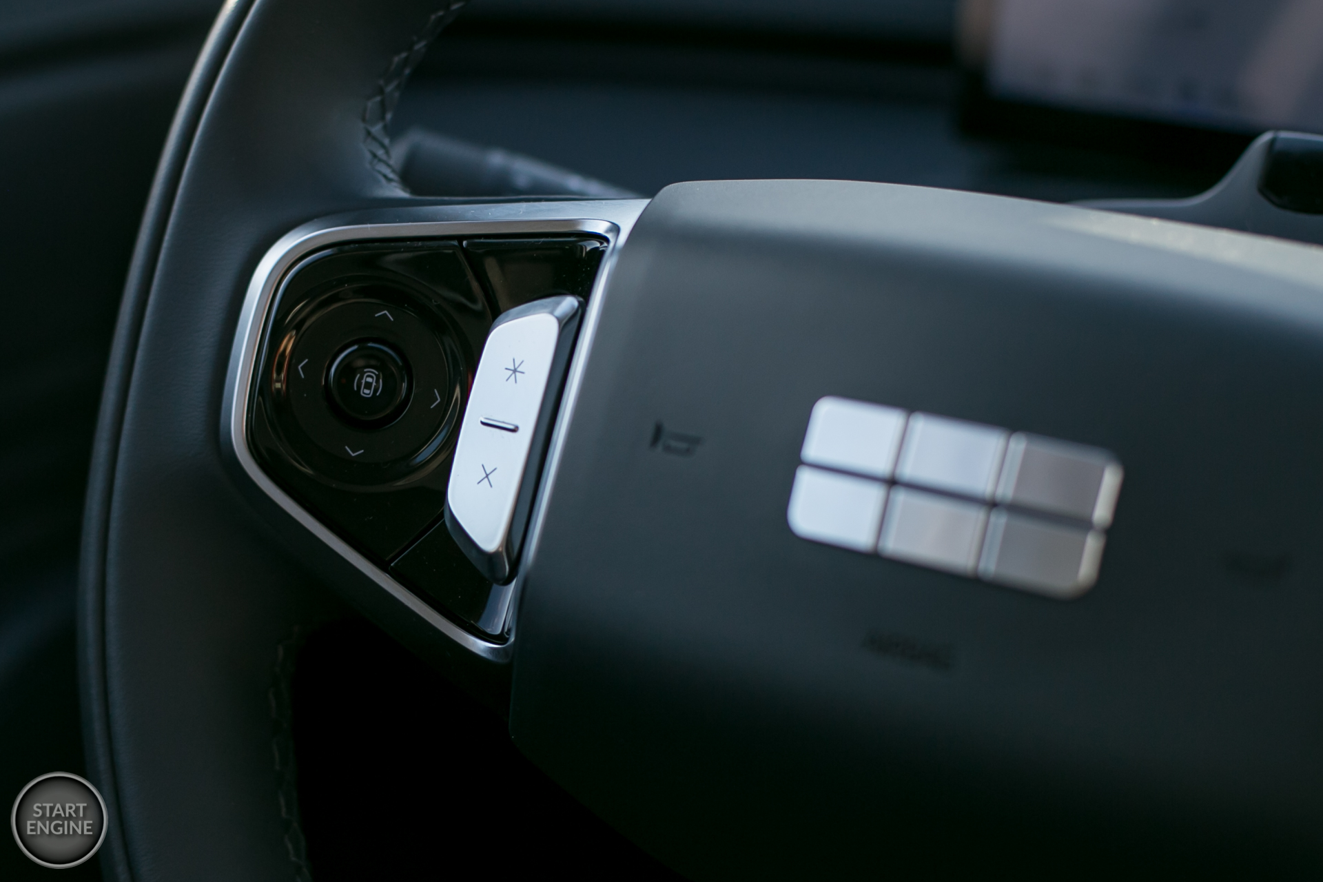 Geely Starray EM-i Pro