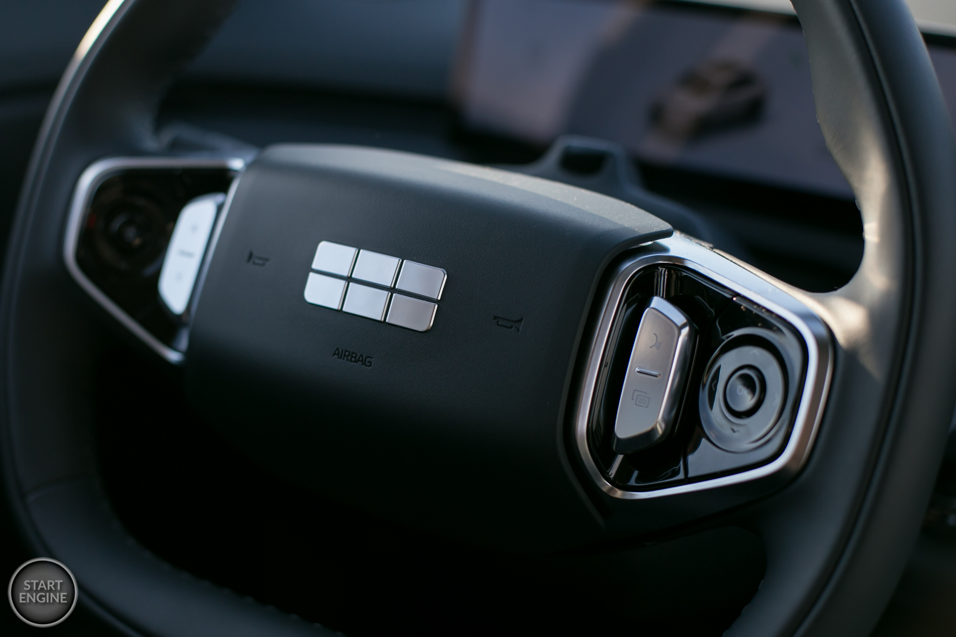 Geely Starray EM-i Pro
