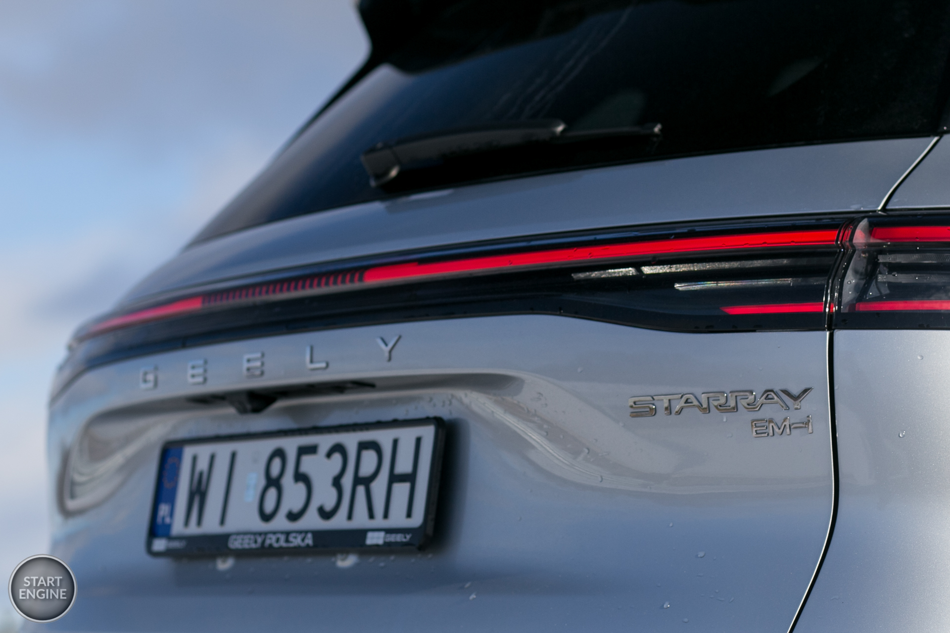 Geely Starray EM-i Pro
