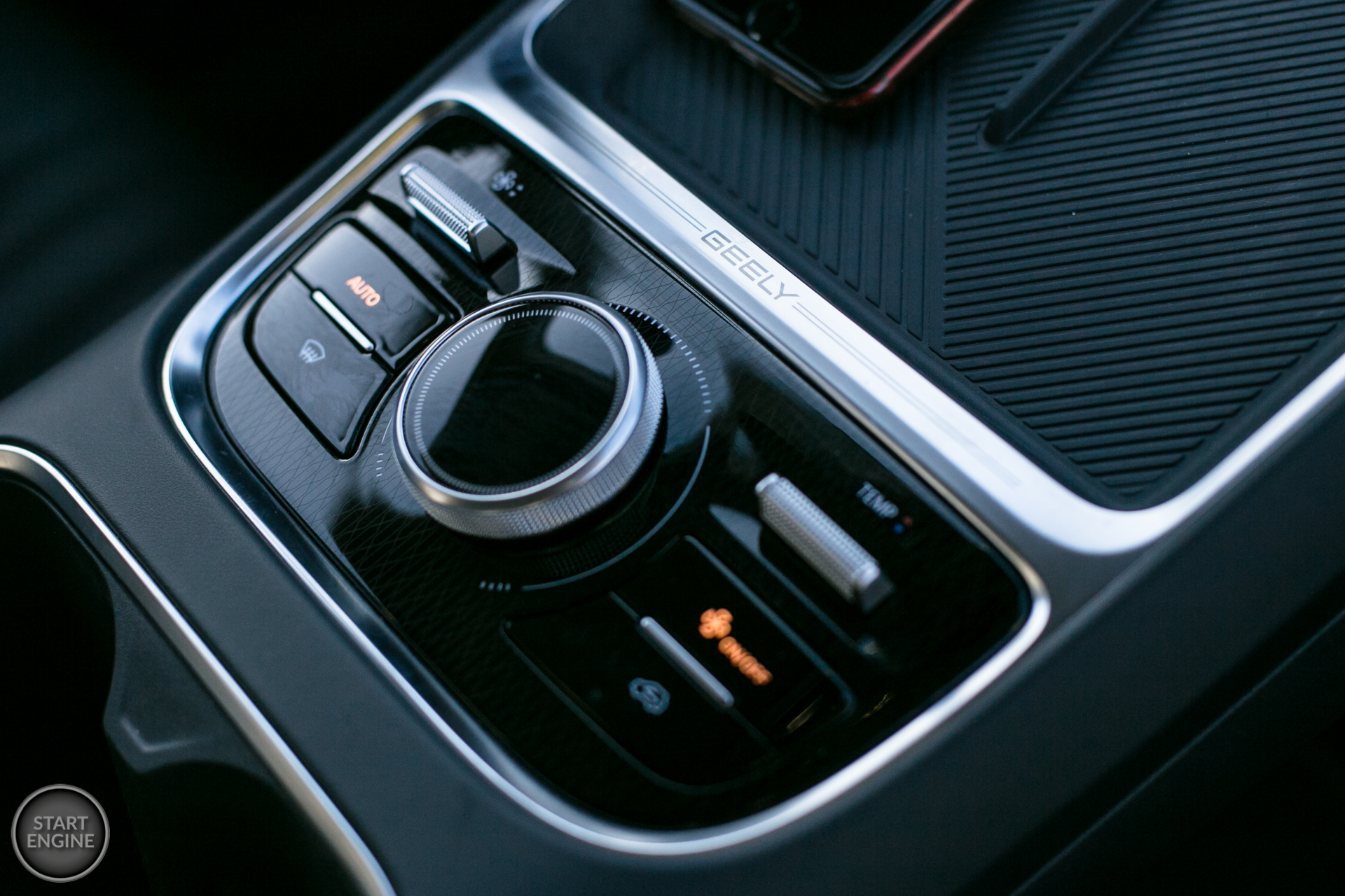 Geely Starray EM-i Pro