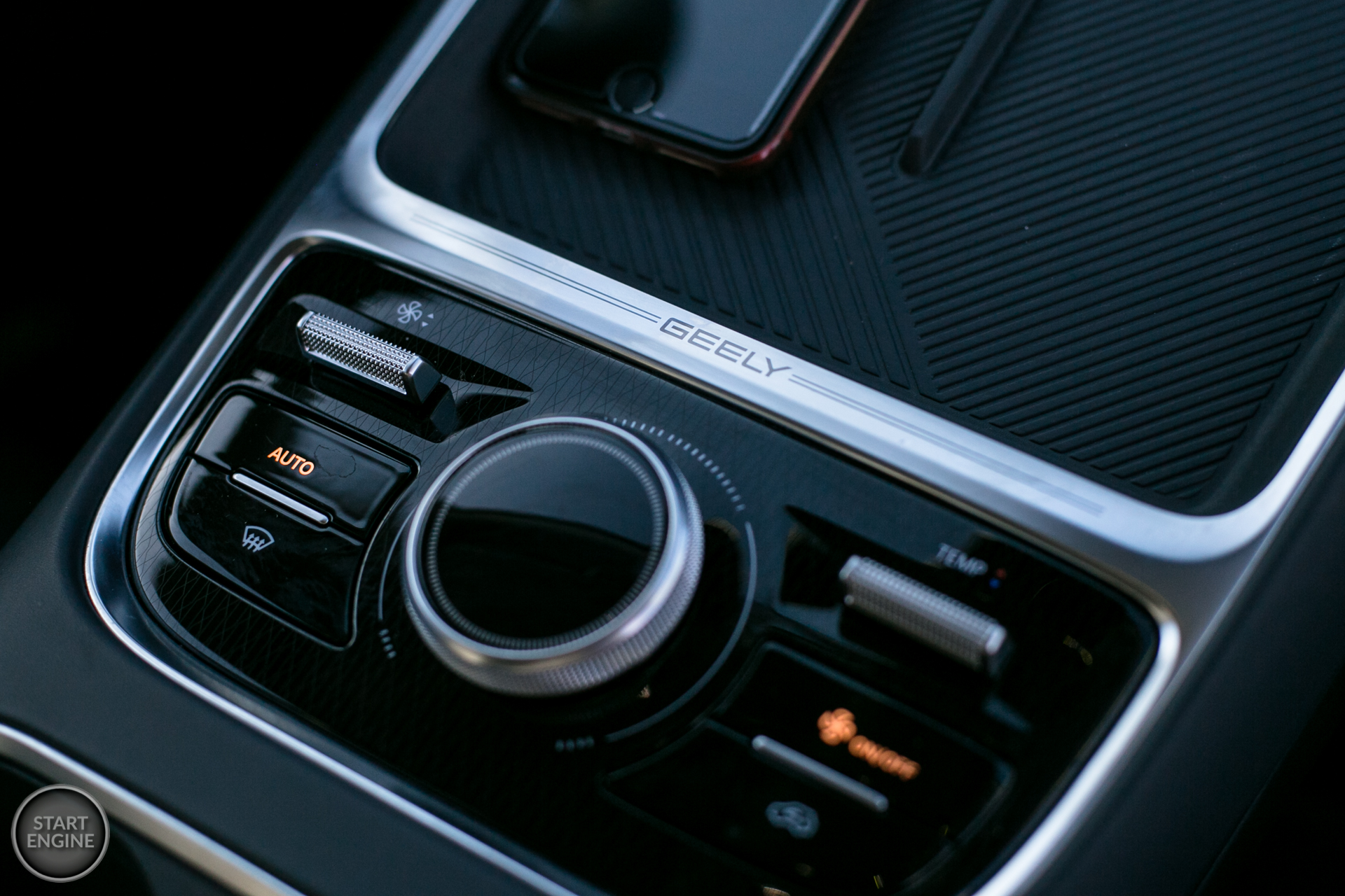 Geely Starray EM-i Pro