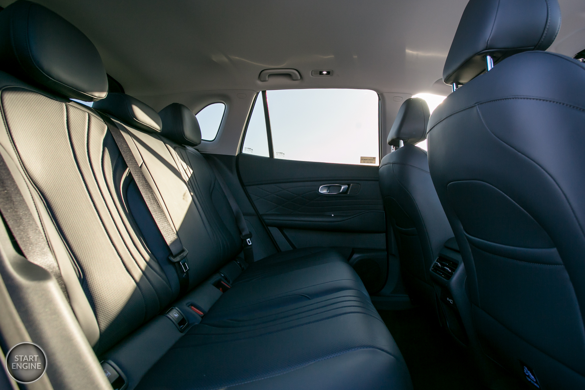 Geely Starray EM-i Pro