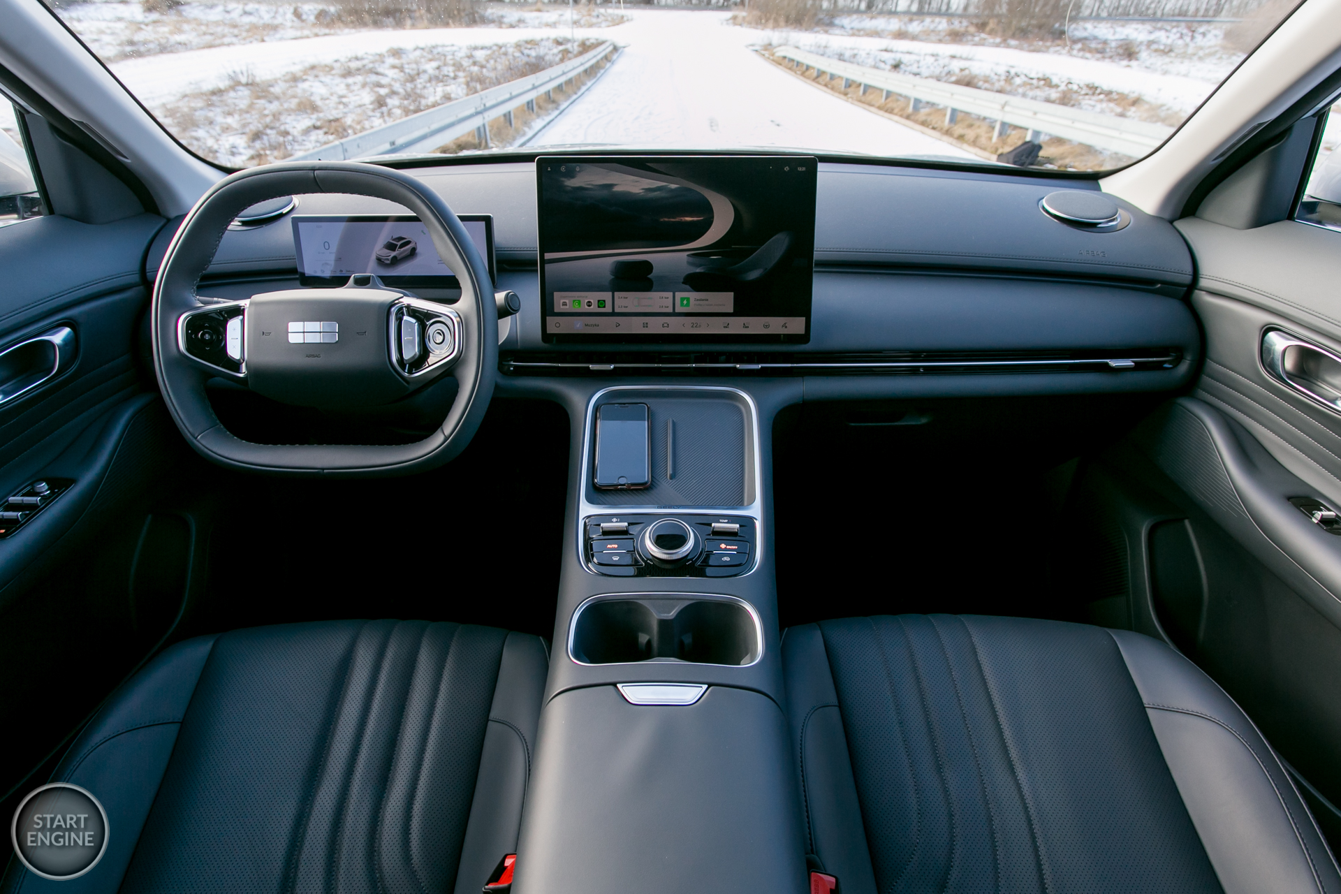 Geely Starray EM-i Pro