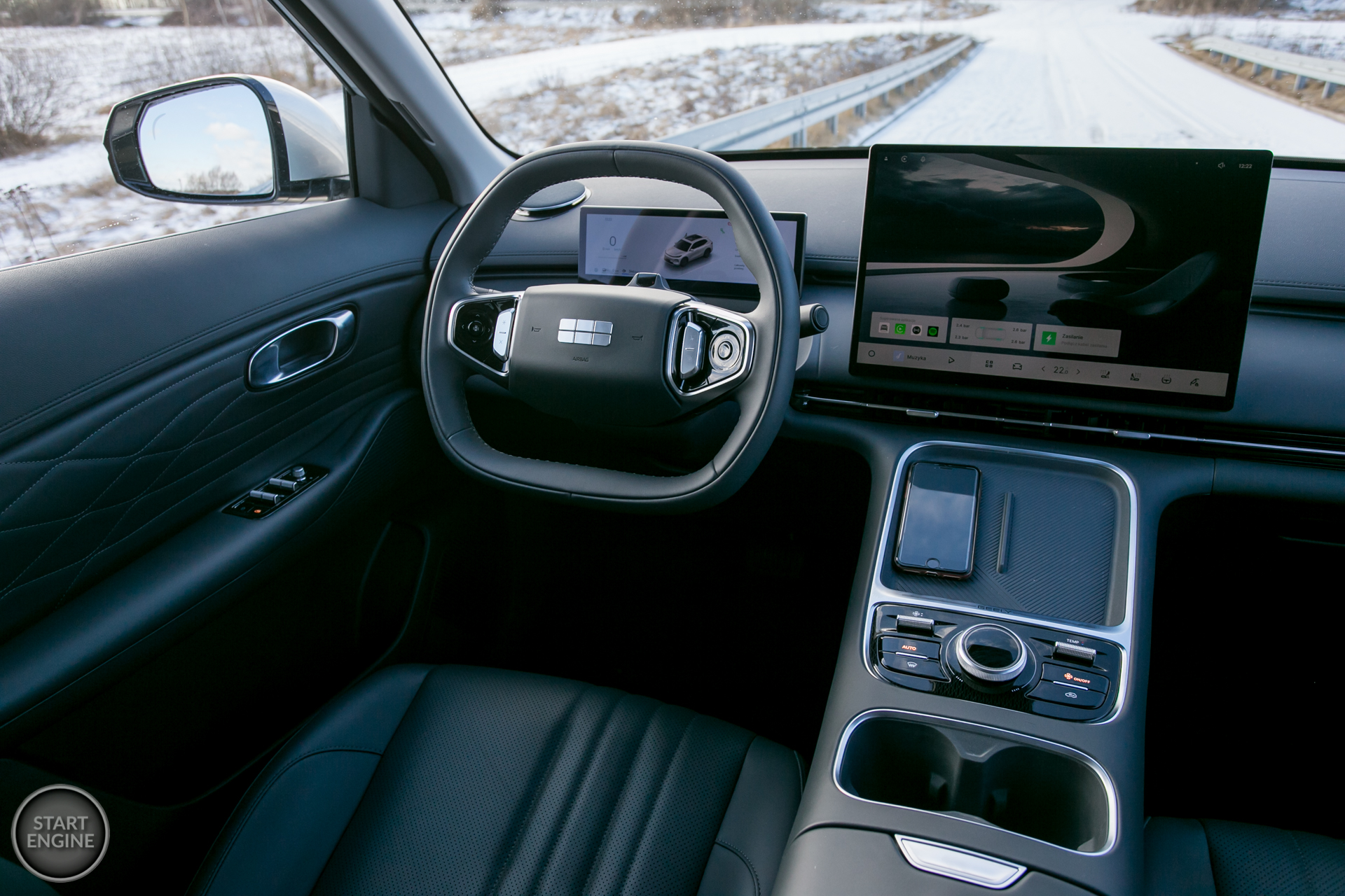 Geely Starray EM-i Pro