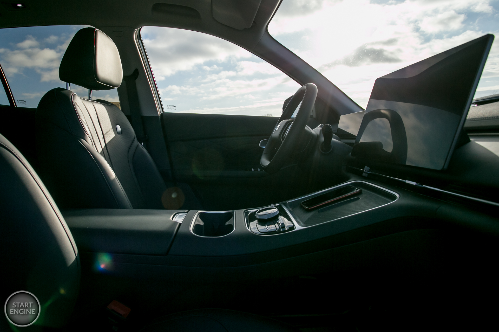 Geely Starray EM-i Pro