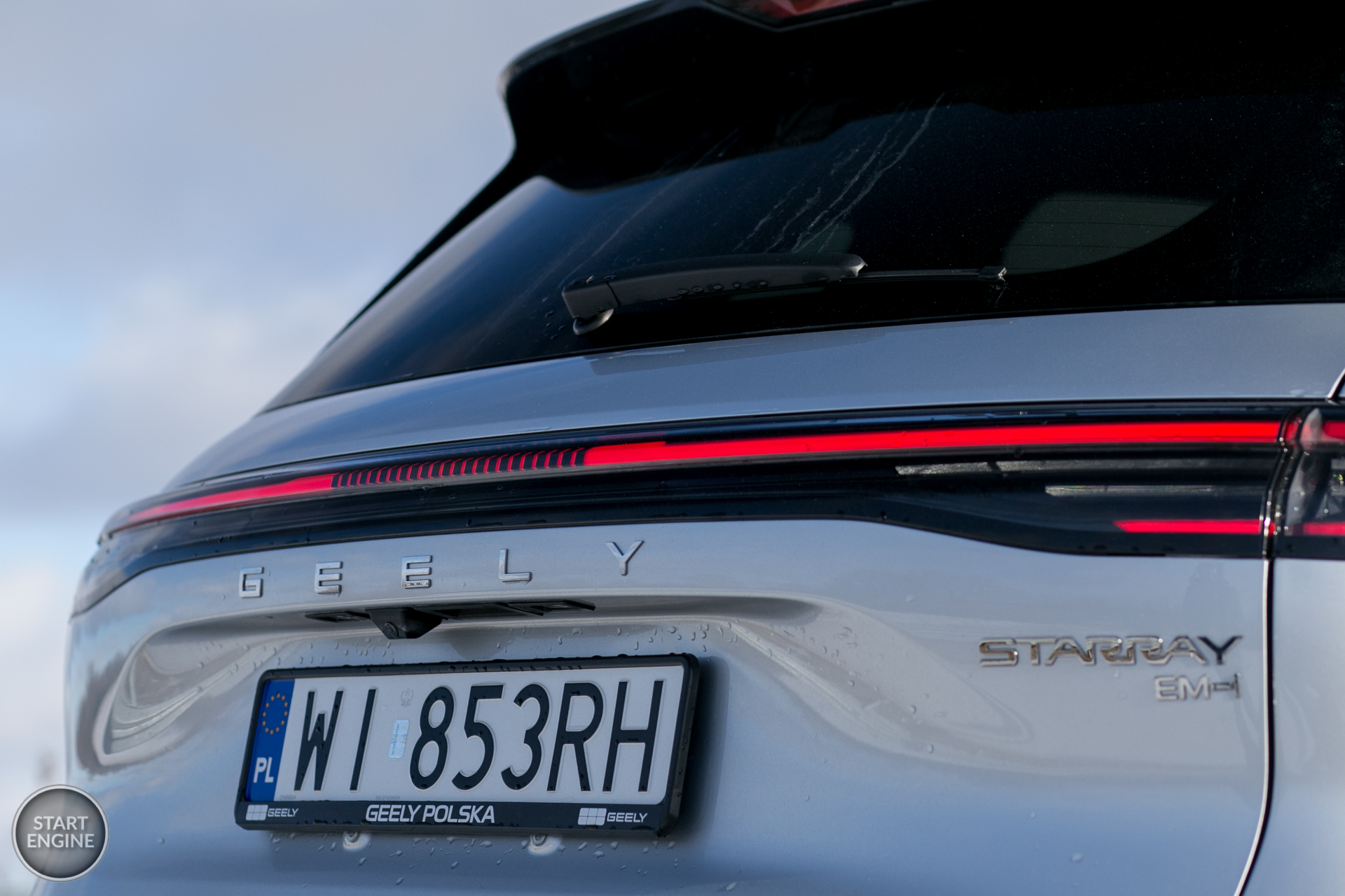 Geely Starray EM-i Pro