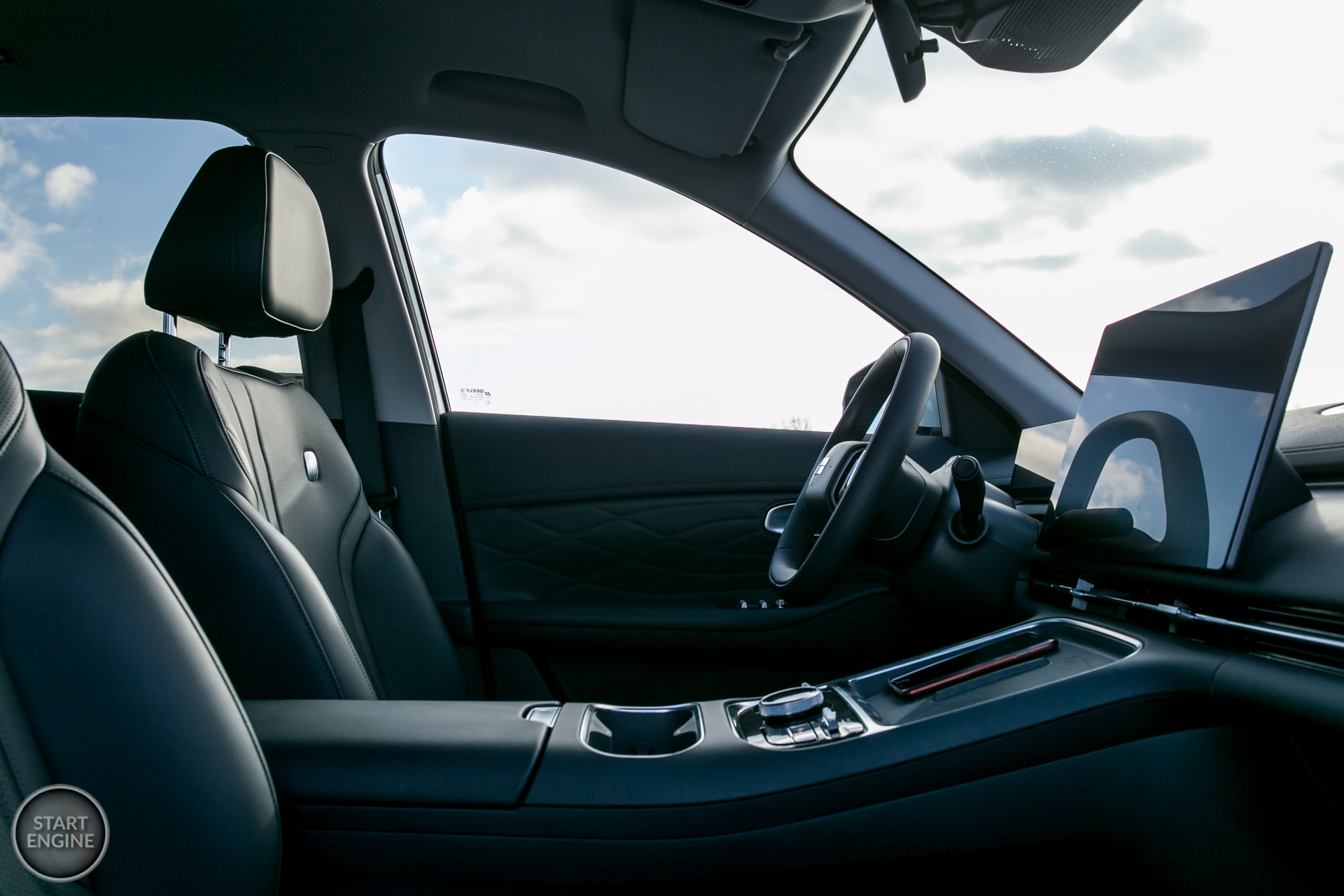 Geely Starray EM-i Pro