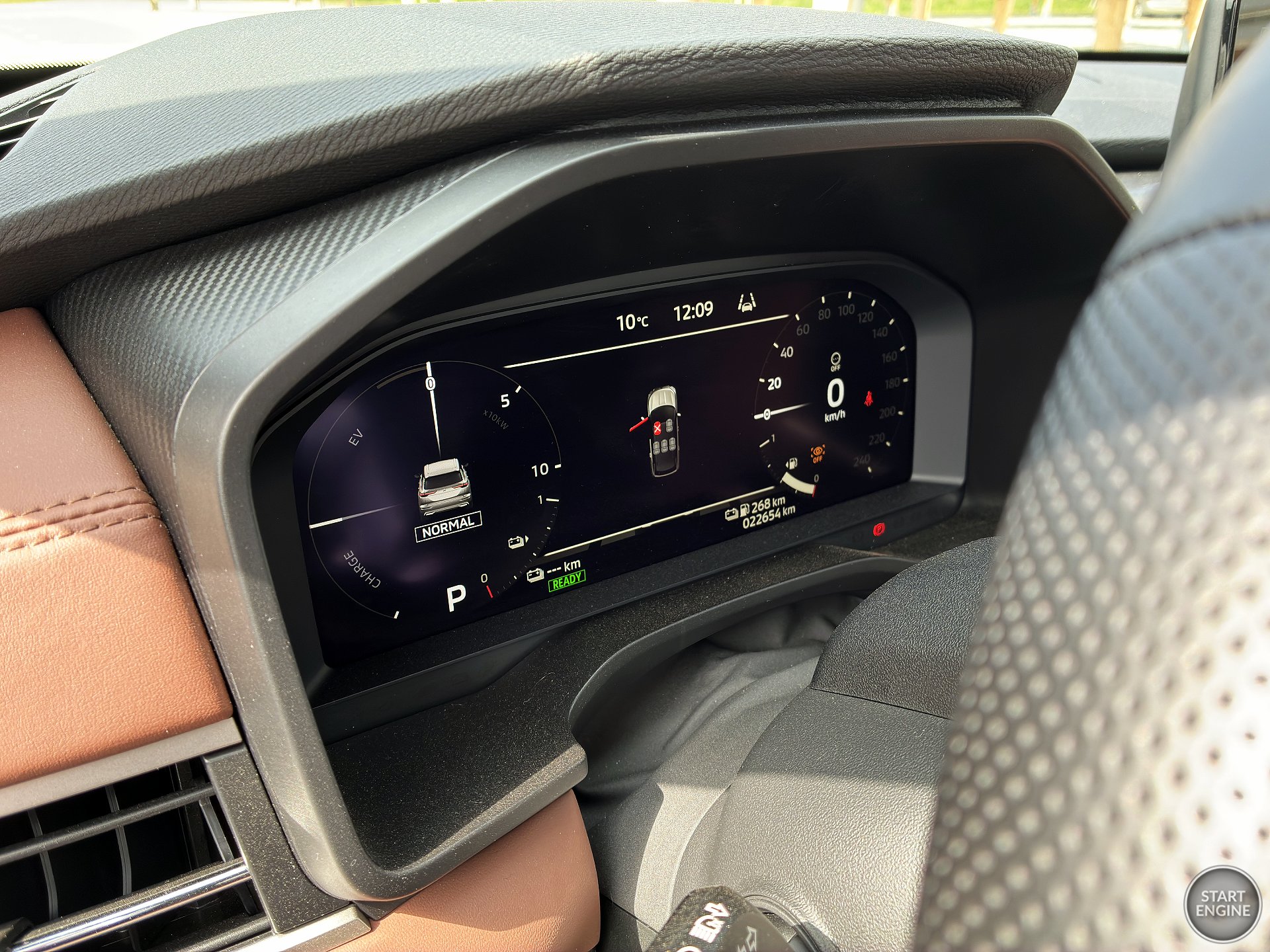 Mitsubishi Outlander PHEV (2026)