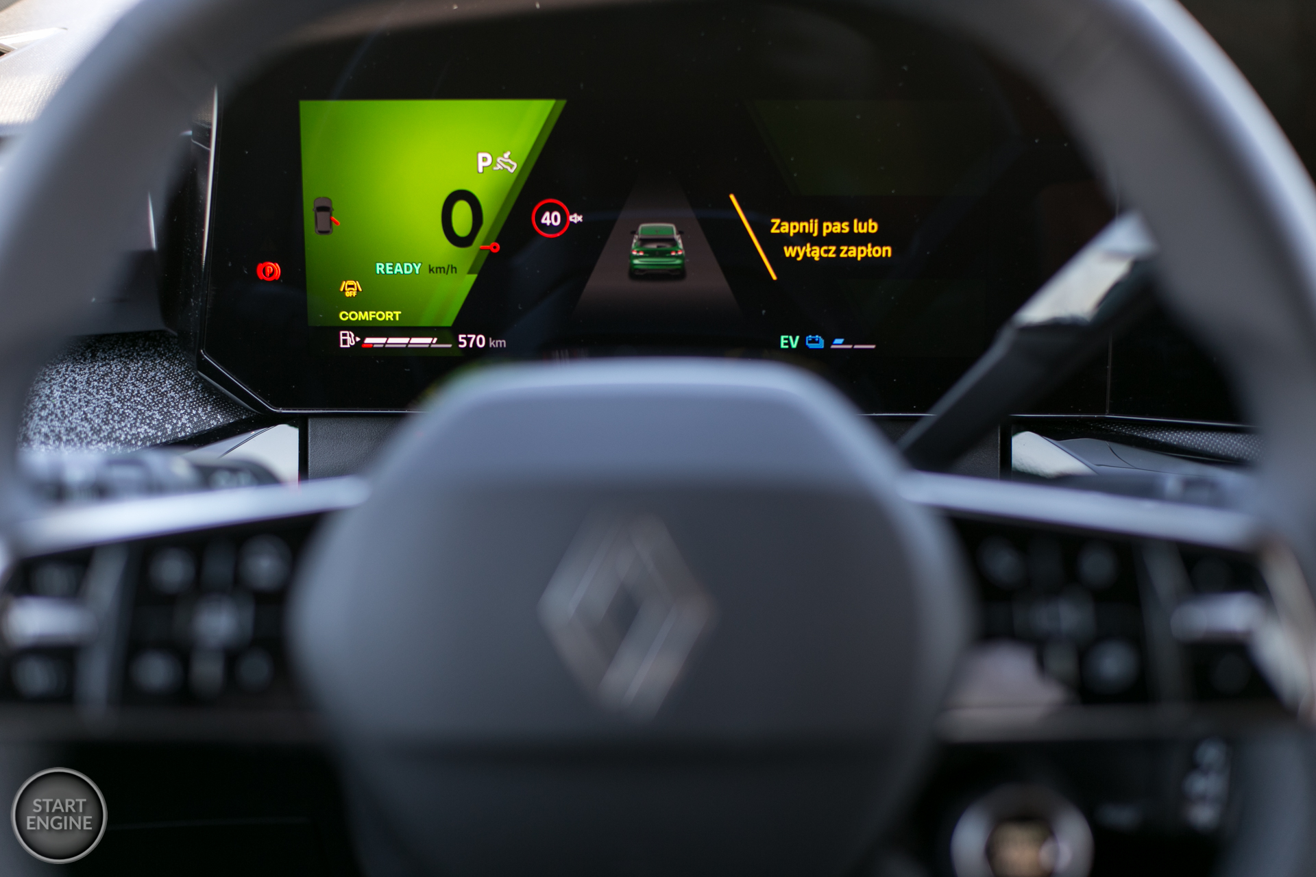 Renault Clio techno E-TECH (2026)