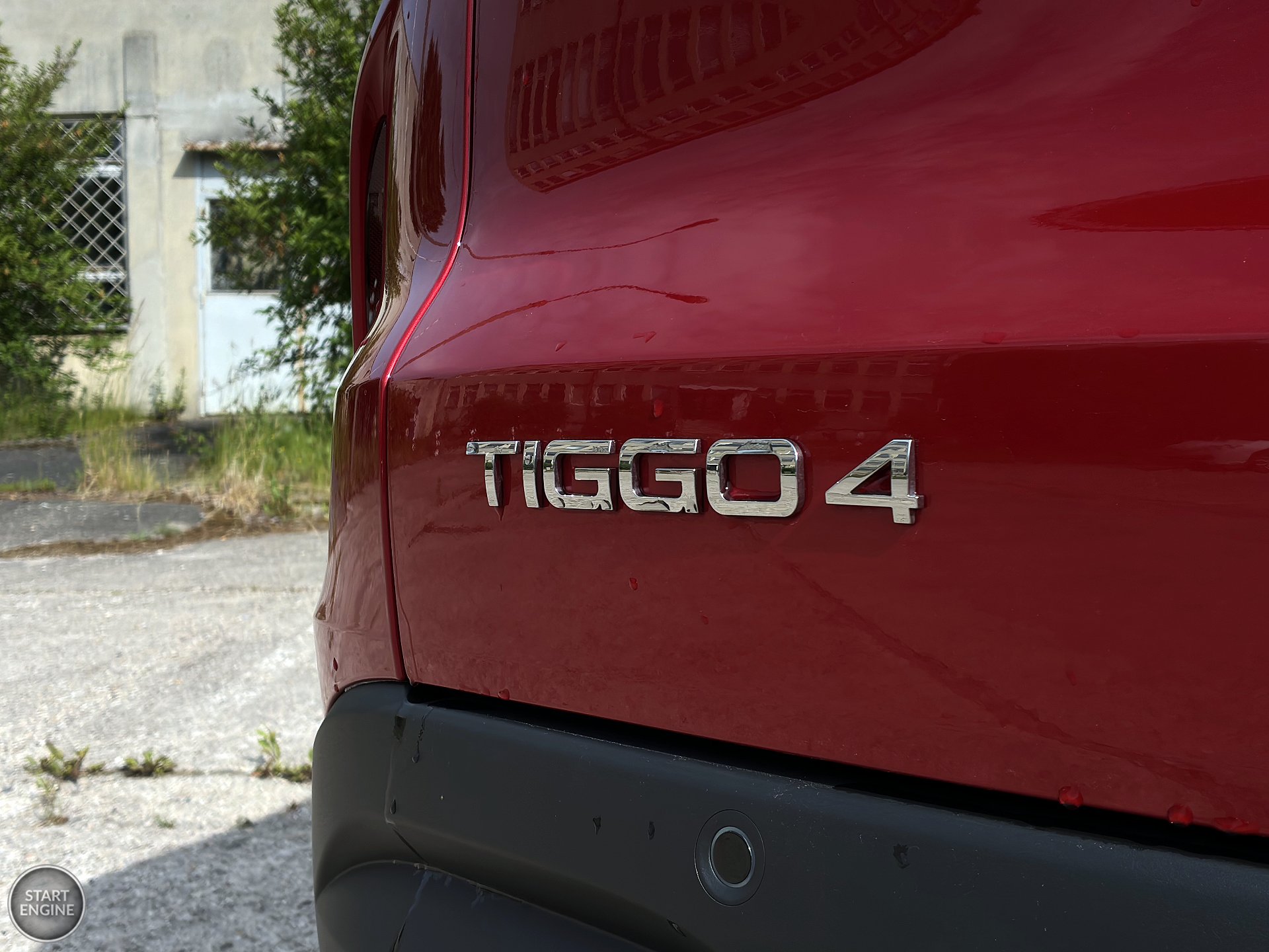 Chery Tiggo 4 Prestige CSH