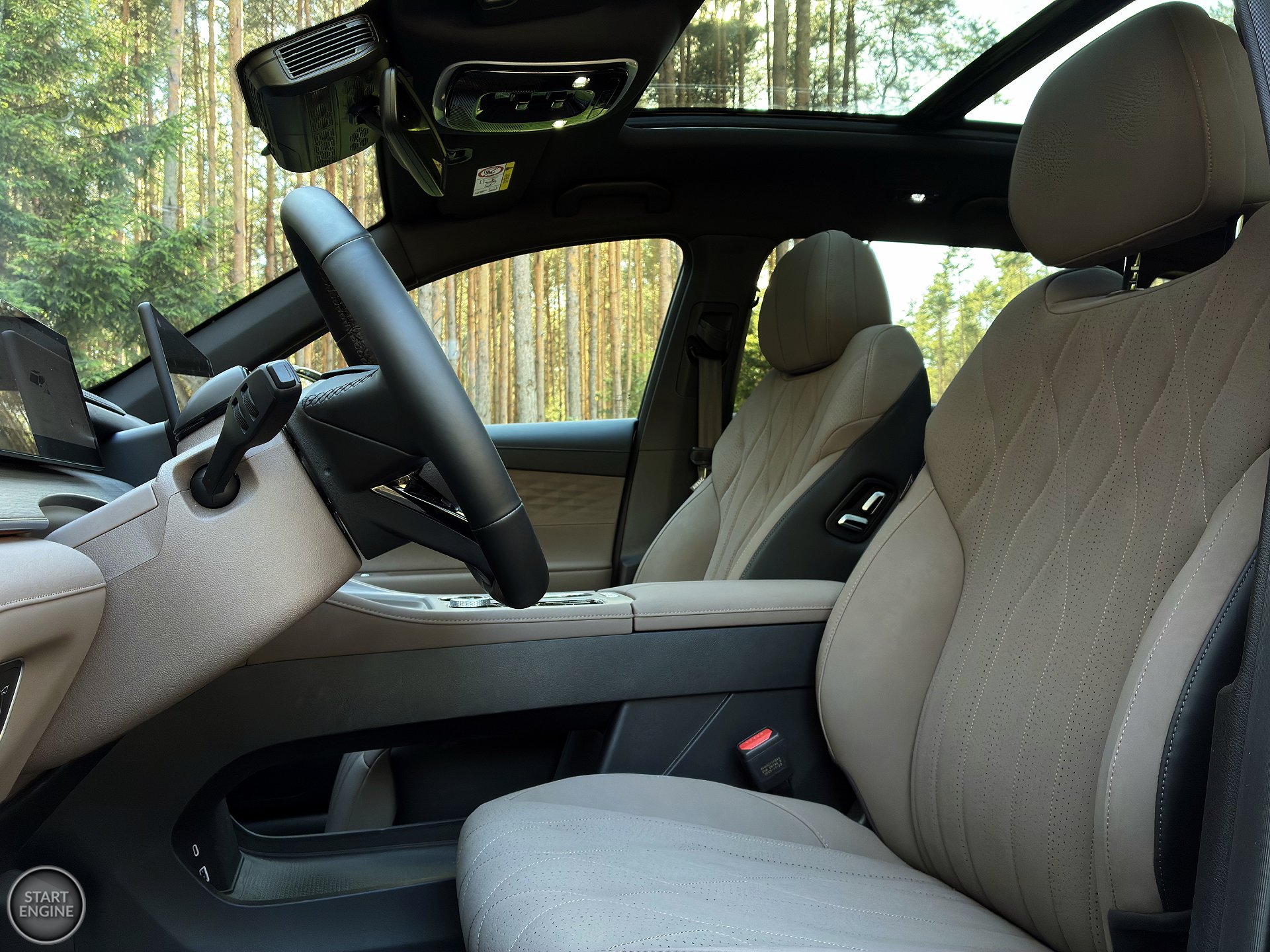 Chery Tiggo 8 Prestige CSH