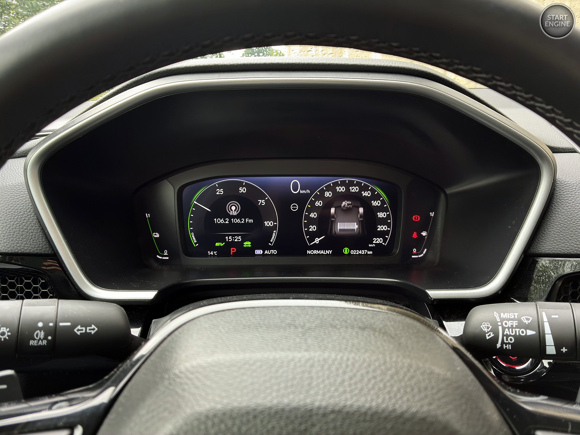 Honda CR-V Advance Tech e:PHEV (2026)